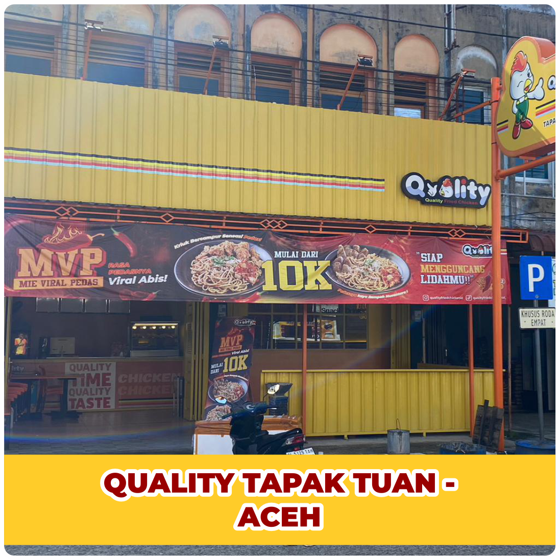 TAPAK TUAN